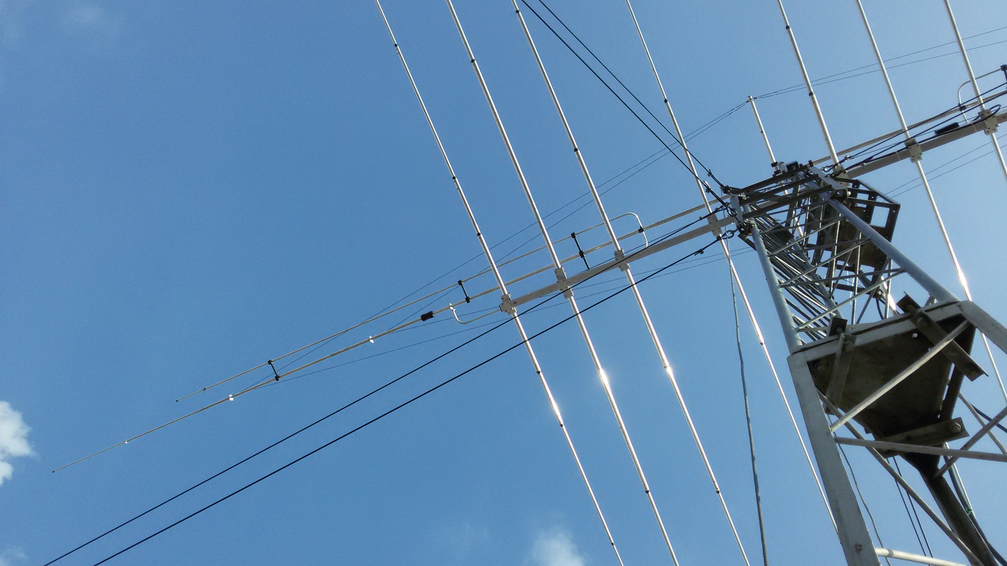 Antenna
