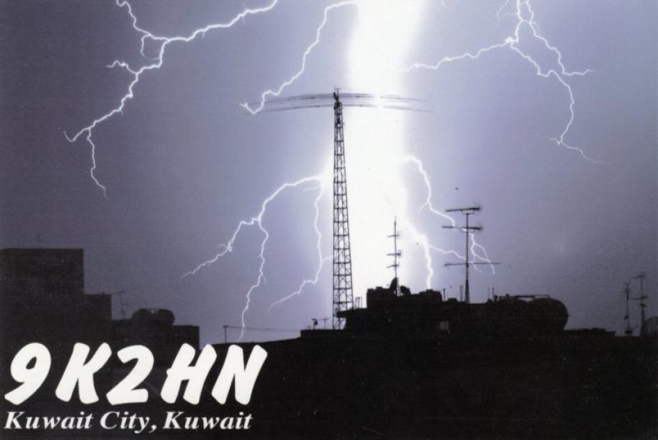 Kuwait