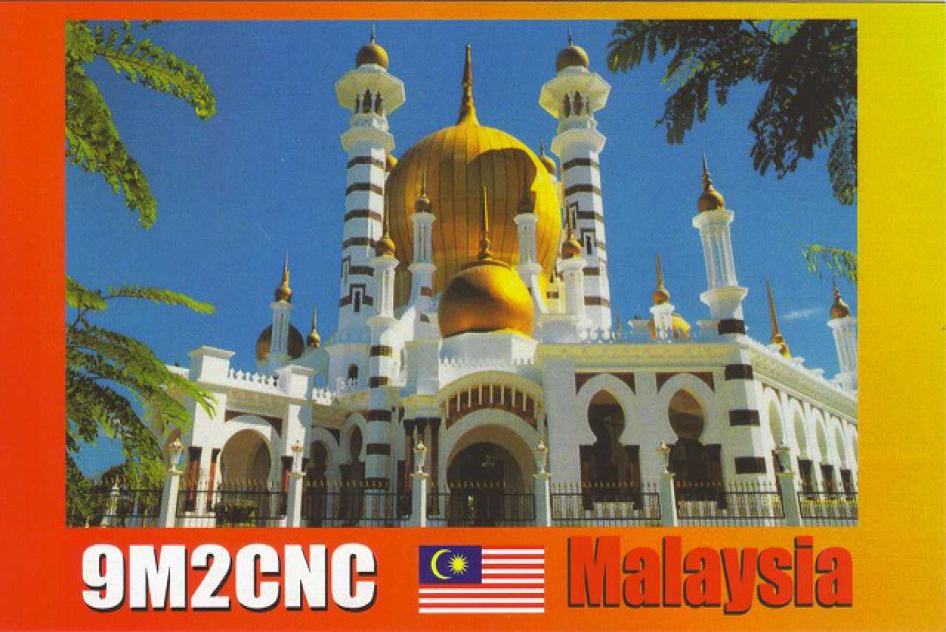 West Malaysia
