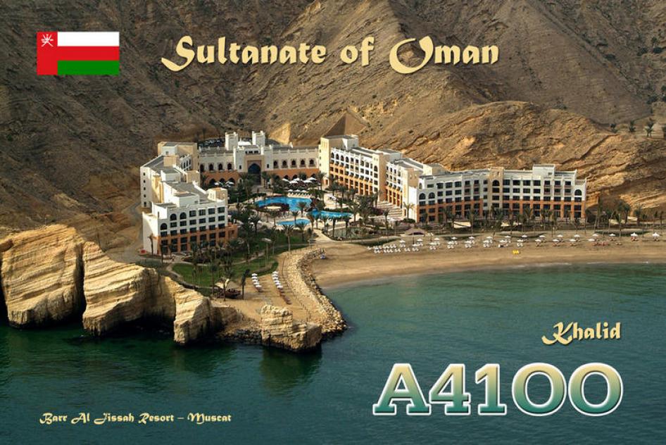 Oman