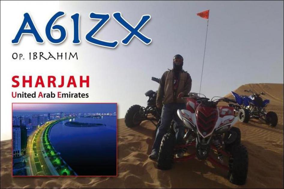 U.A. Emirates