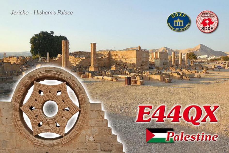 Palestine