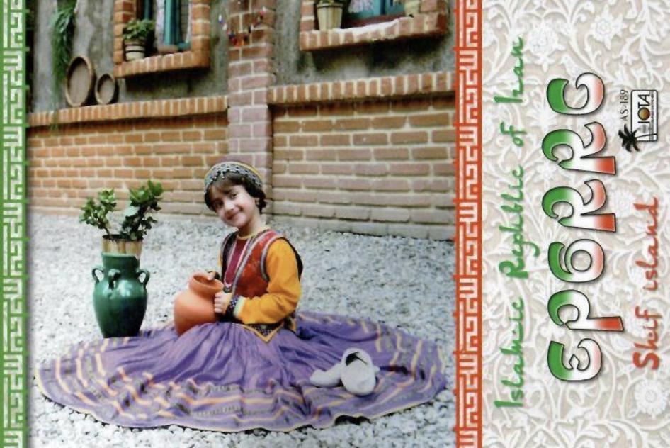 Iran