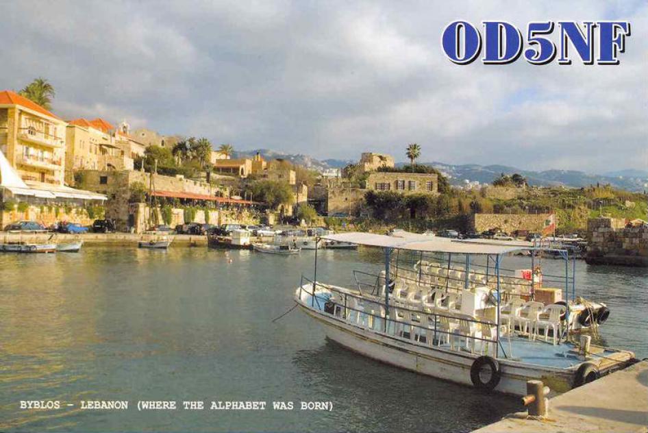 Lebanon