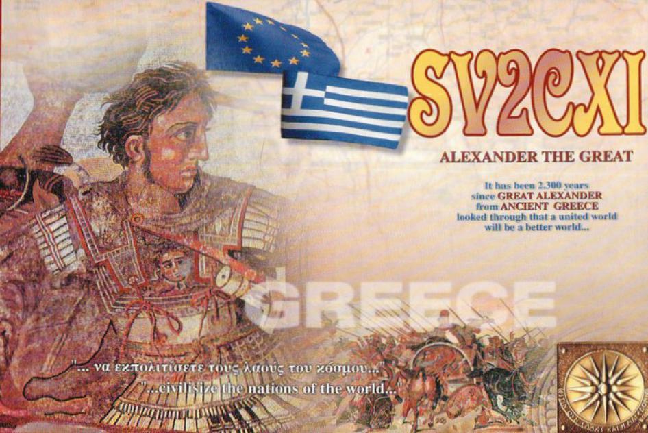 Greece
