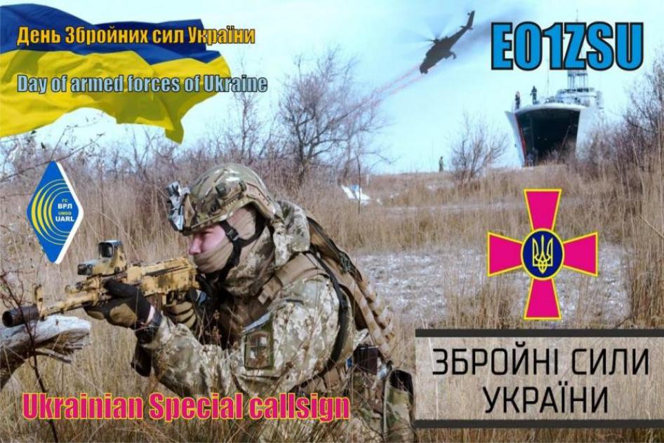 Ukraine