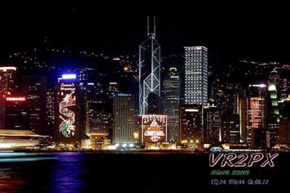 Hong Kong