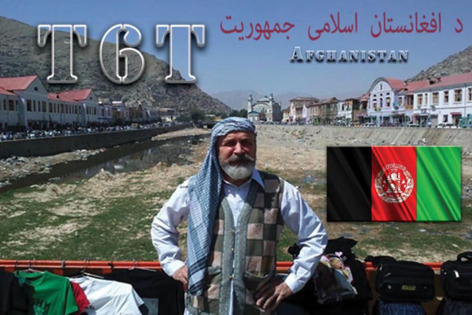 Afghanistan
