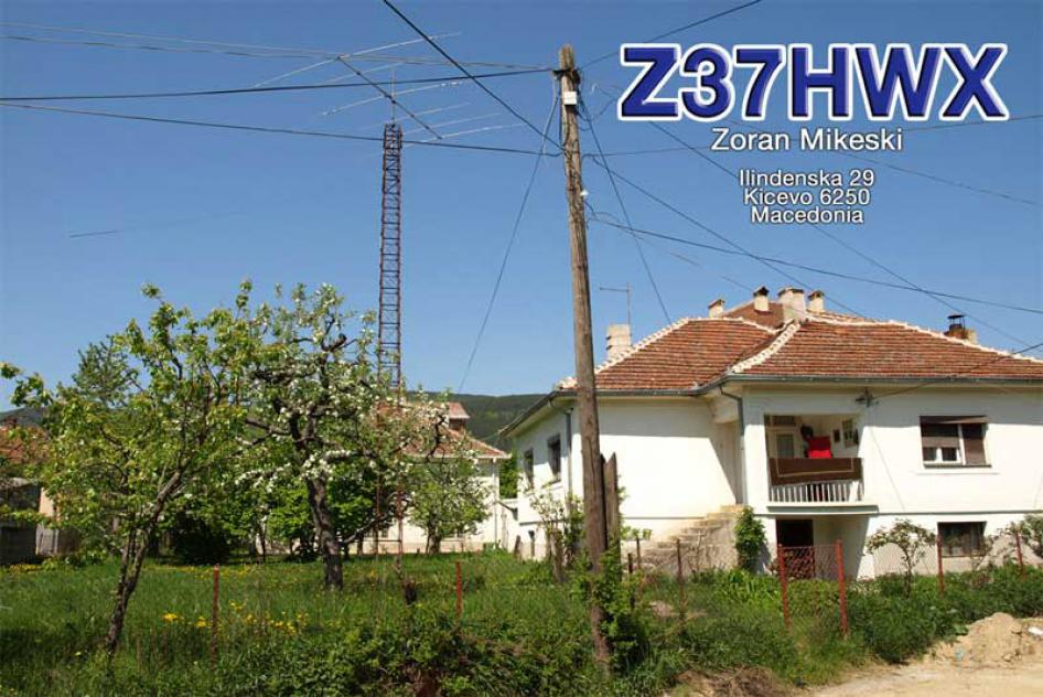 North Macedonia